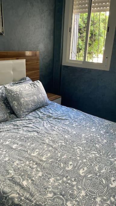 Apartment Souss Nutella Agadir